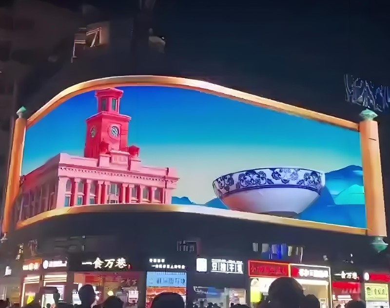 Full-Color LED Display: Creating Stunning Visuals and Lighting Up the Future of Business(图1)